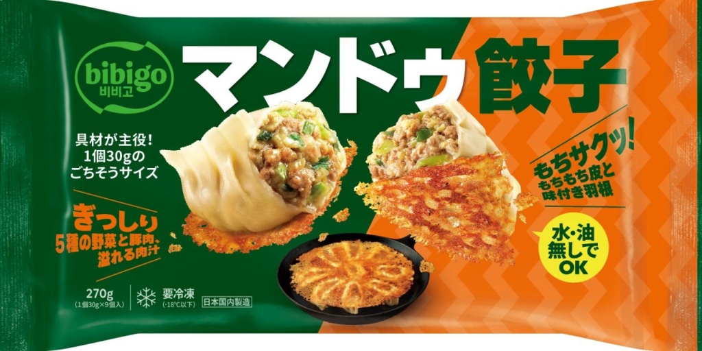 bibigo マンドゥ餃子