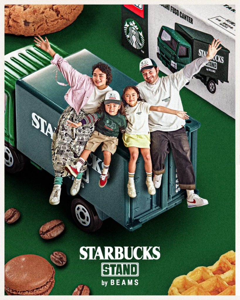 STARBUCKS STAND by BEAMS『EXTRA Collection』第2弾 「トミカ」別注のアパレル・雑貨
