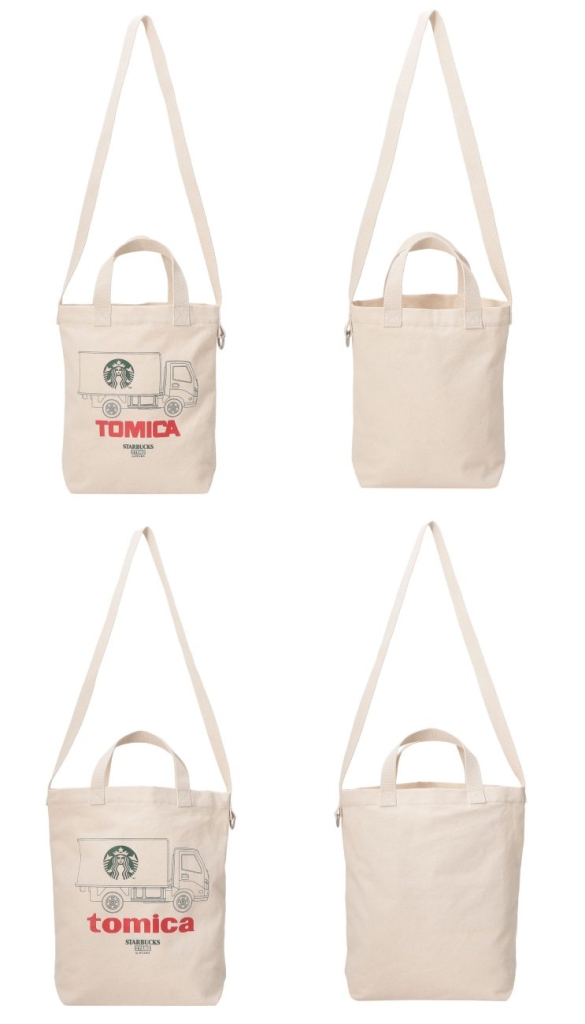 トラックプリント トートバッグ(キッズ／大人)