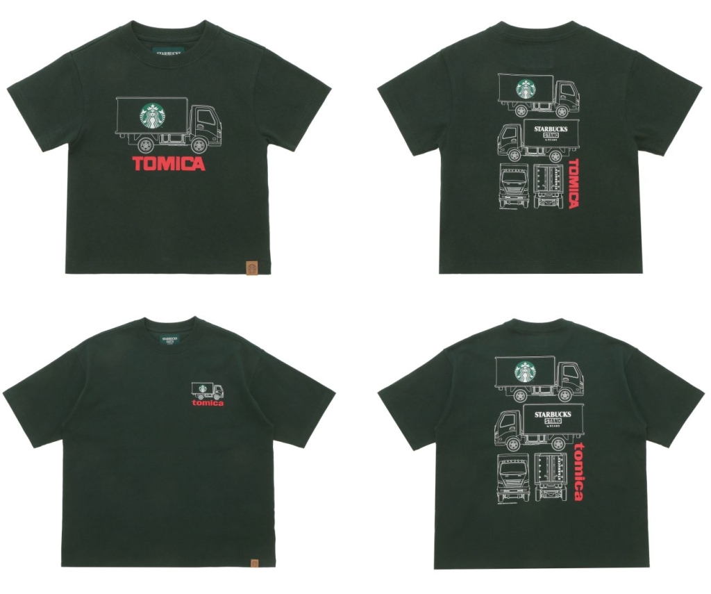 トラックプリントTシャツ A グリーン(キッズ／大人)