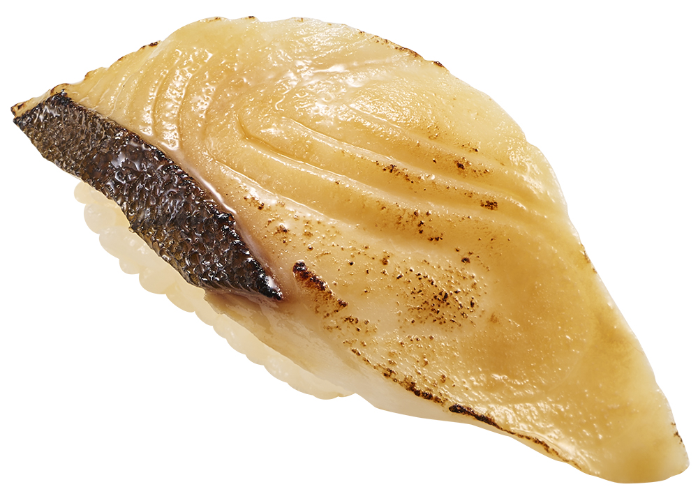 銀だら焦がし醤油（1貫140円～）