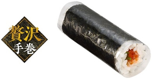 かに本身と煎り酒漬け筋子の手巻（360円～）