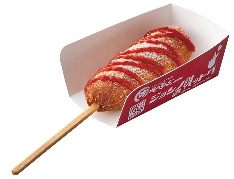 【ジョンノ】モッツァレラチーズハットグ