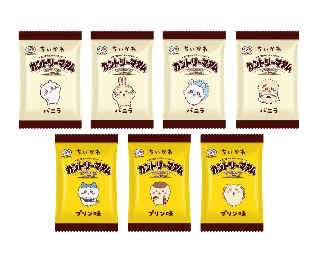 アニメちいかわカントリーマアム（バニラ＆プリン味）