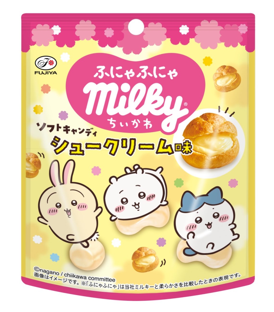 アニメちいかわふにゃふにゃミルキー（シュークリーム味）