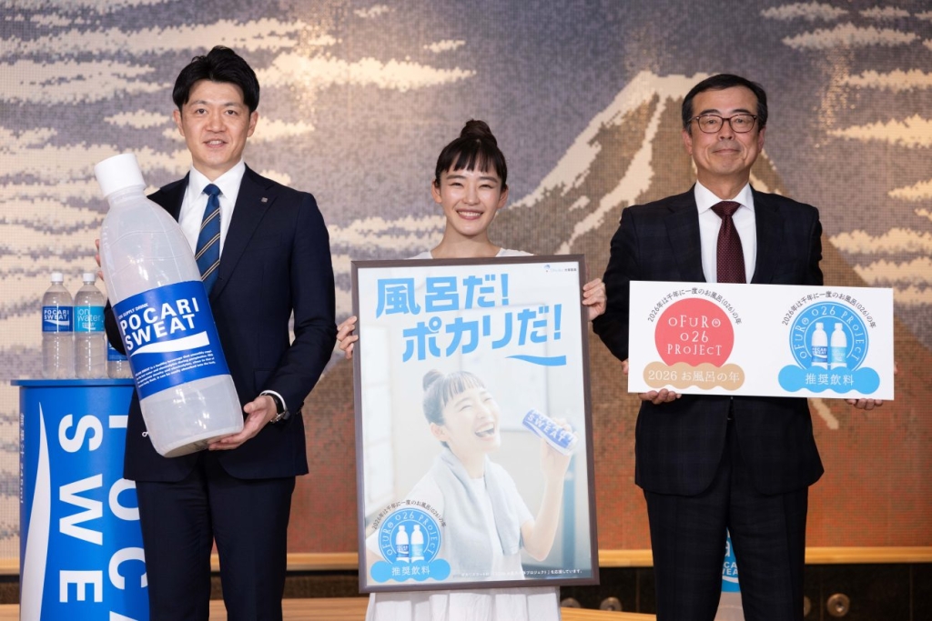 プロジェクトの発表会を開催(左から)岩﨑さん、清水さん、加藤さん