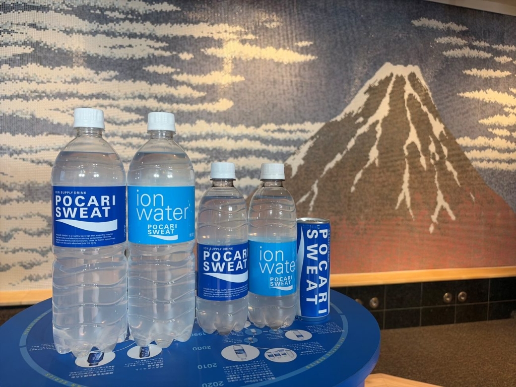 全国の温浴施設で「ポカリスエット」約10万人分をサンプリング