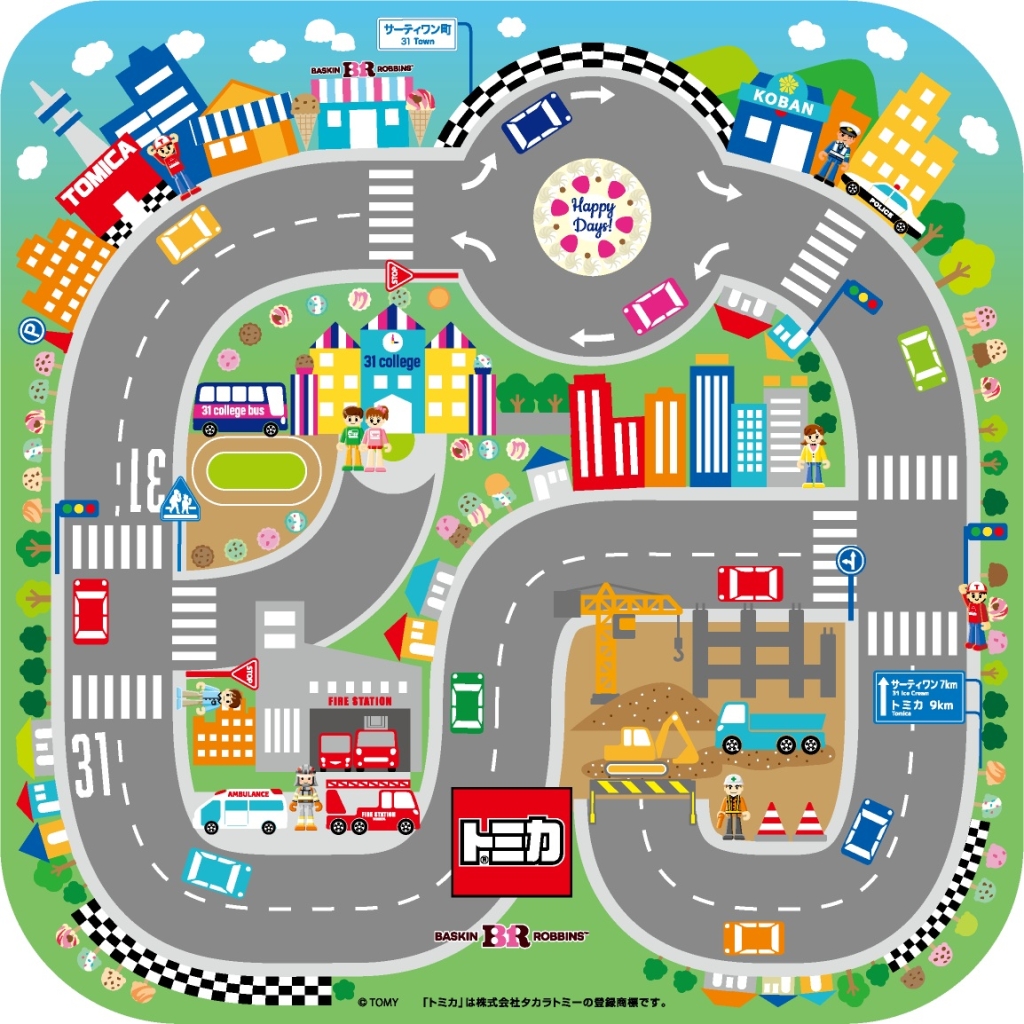 にぎやかなサーティワンタウンの様子をイメージした台紙