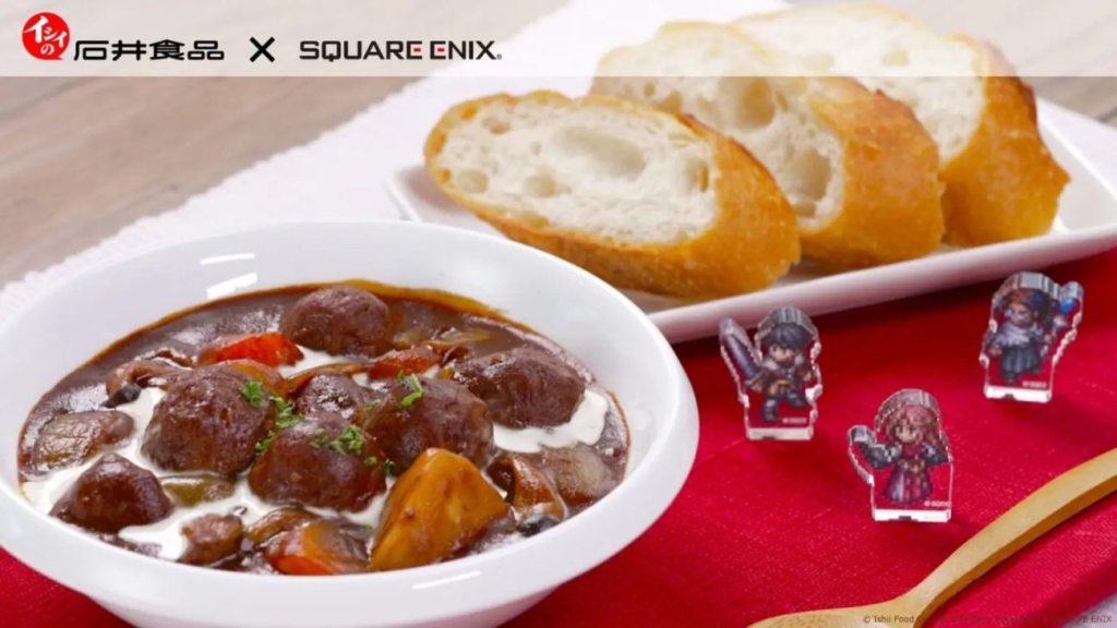 ゲーム内に登場する料理を再現したコラボレシピ