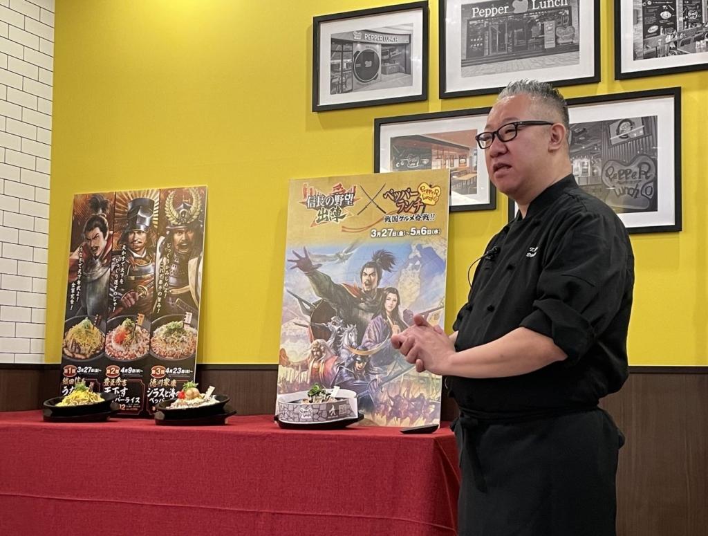 ホットパレットの池野社長