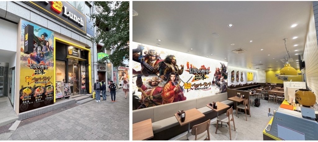 秋葉原中央通り店は4月2日～5月6日　コラボ仕様のラッピング店舗に