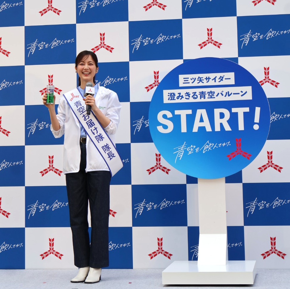 「青空お届け隊」の隊長に就任した生田絵梨花さん