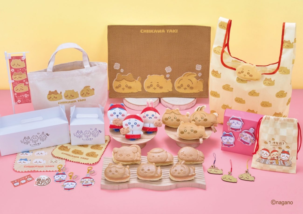 「ちいかわ焼き」販売商品