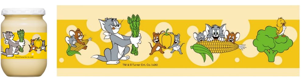「トムとジェリー」の瓶入りマヨネーズ第3弾(春夏デザイン)