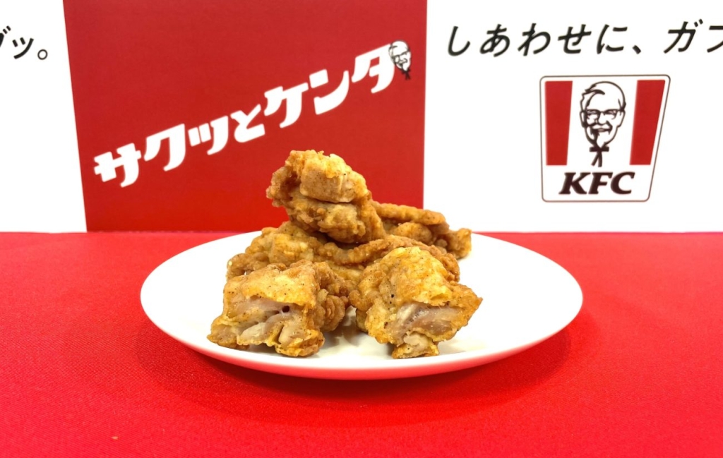 まるかじりケンタ