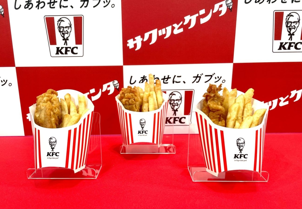 ポテチキセット