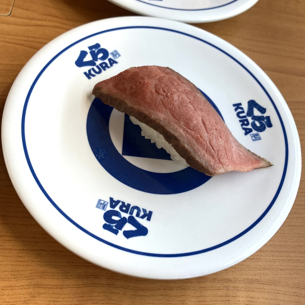 黒毛和牛にぎり(一貫)