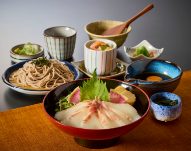 宇和島風鯛めしと麺（お得な茶椀蒸し付）