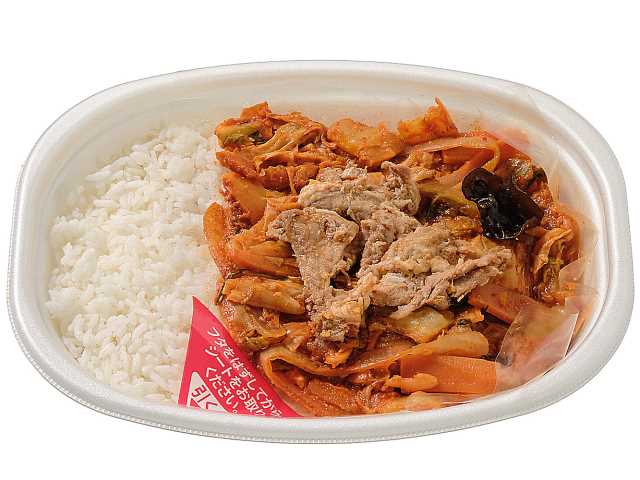 豚キムチ弁当(税込699.84円)