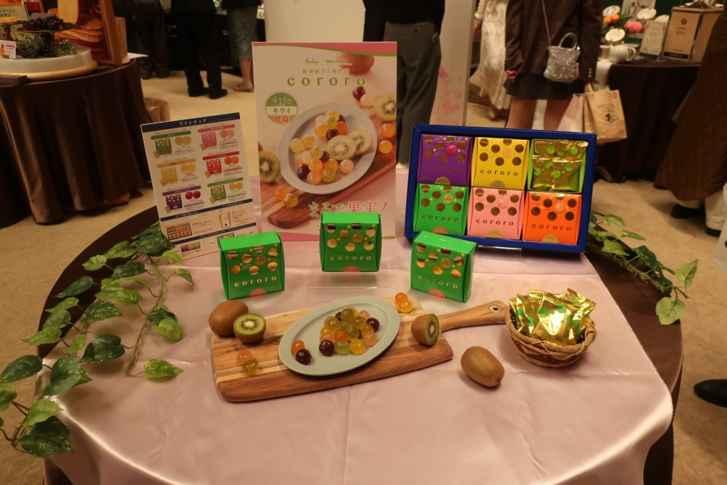 コロロでは「キウイ」フレーバーが今春初登場する