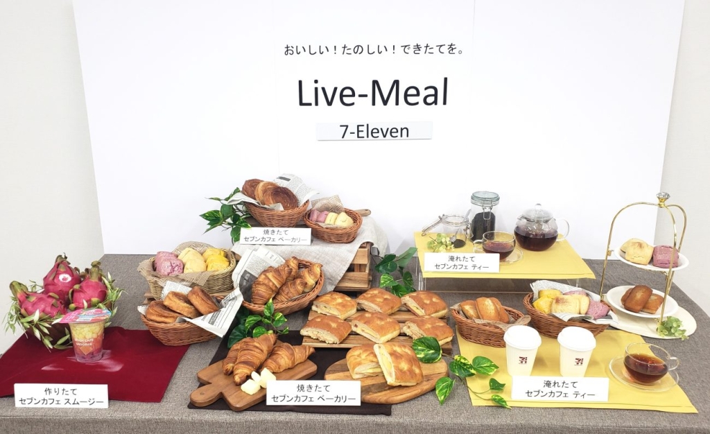 「ライブミール」としてレジ横全体での提案を強める