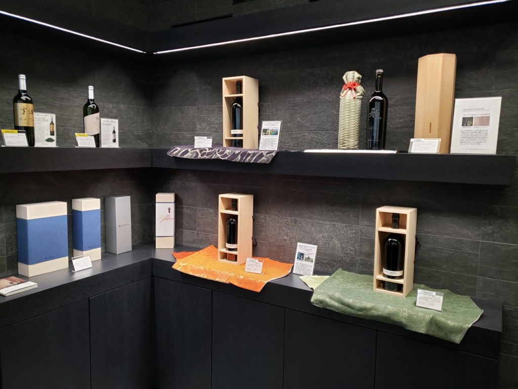 ROYAL BLUE TEA Takanawa Boutique