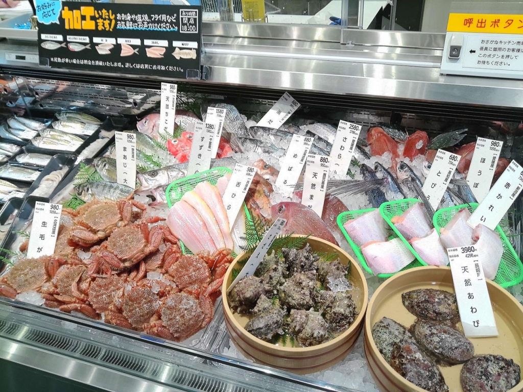 サミット新店舗　鮮魚