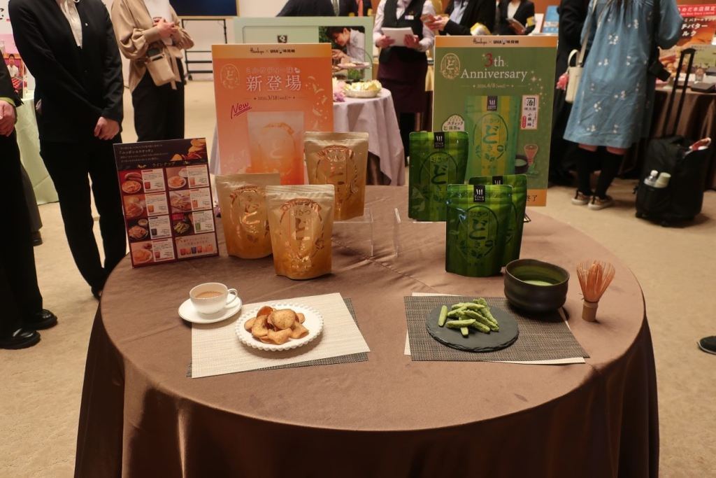 ３周年を迎えるプレミアムな「おさつどきっ」はミルクティーと抹茶が登場