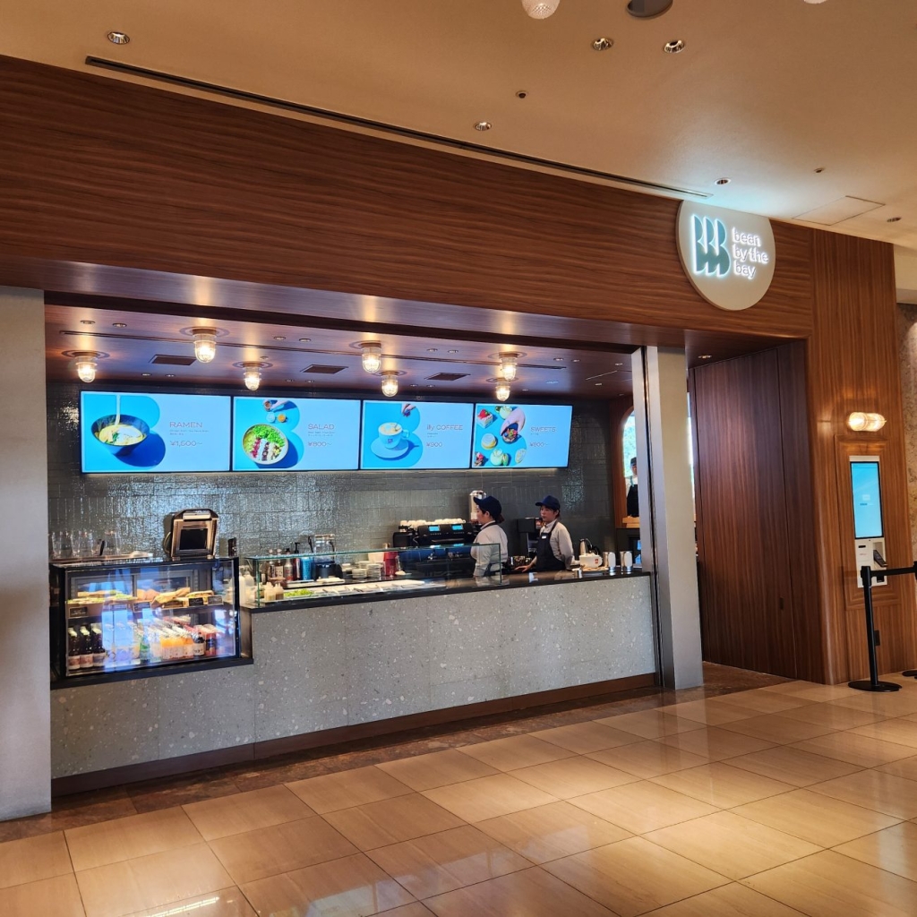 「bean by the bay」の外観