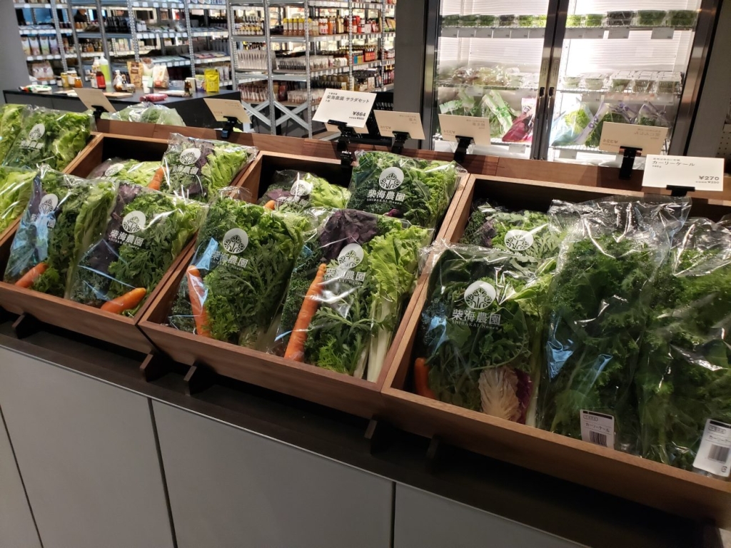 『OGAWA COFFEE LABORATORY』料理に使用している食材なども販売する