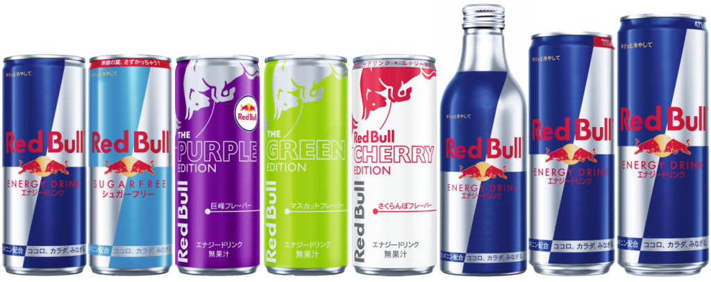 レッドブル　日本国内ラインアップ