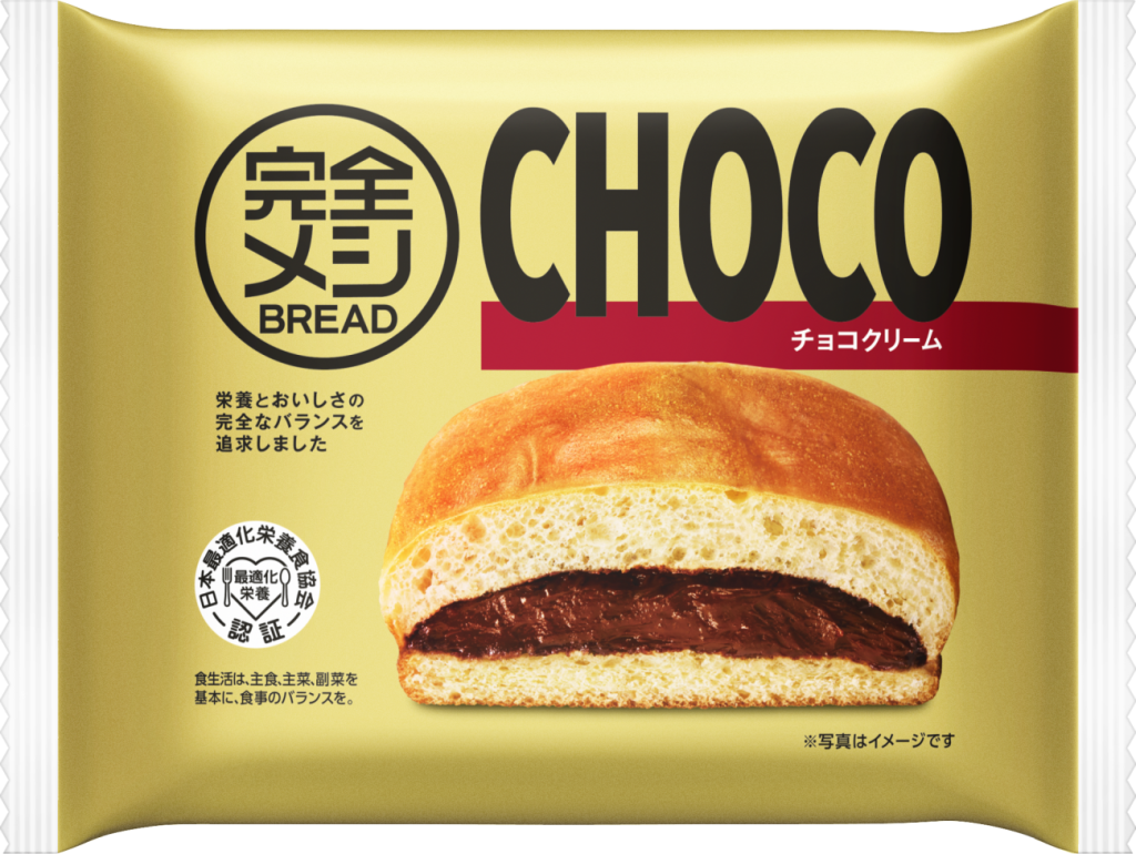 完全メシ BREAD チョコクリーム