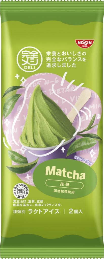 冷凍 完全メシ DELI ジェラート 抹茶
