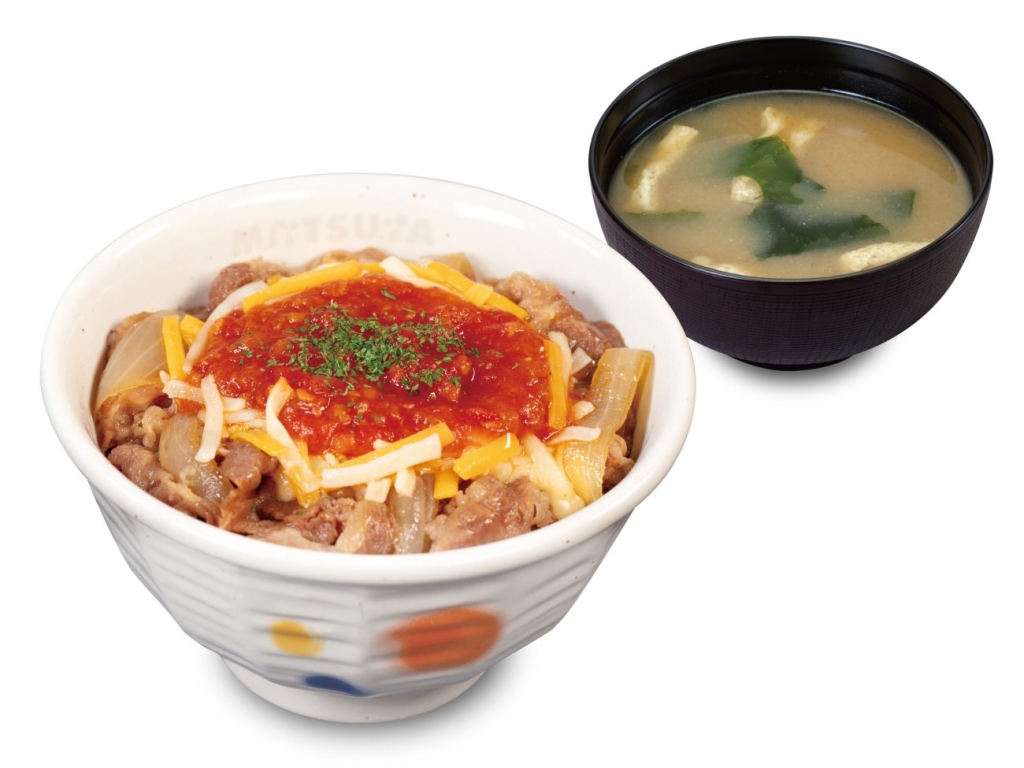 うまトマチーズ牛めし