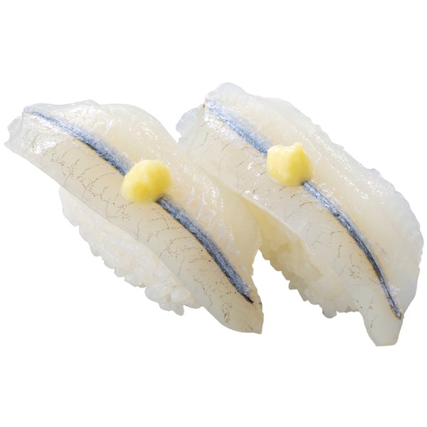 さより／2貫165円