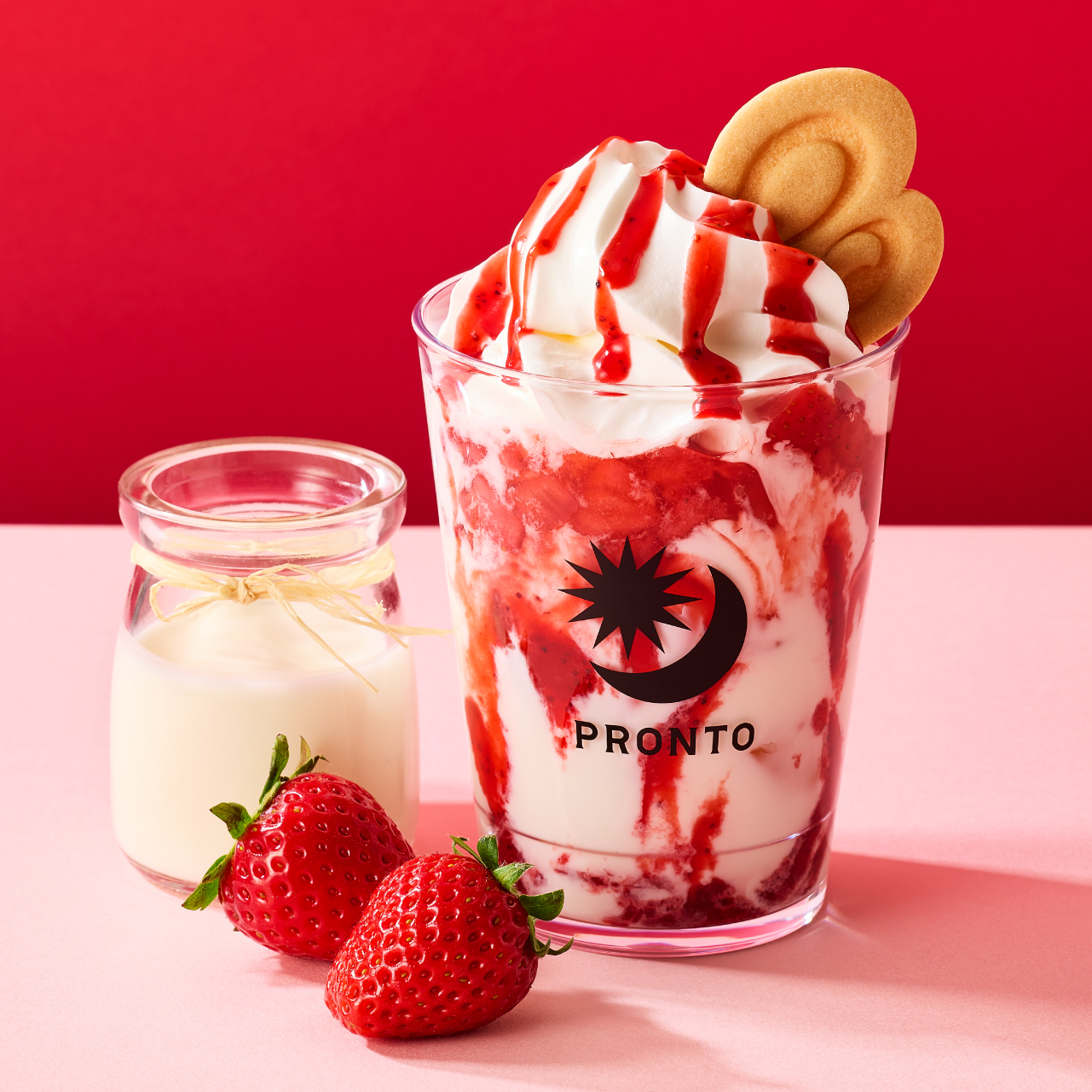 【Pラテ】ストロベリーヨーグルトラテ