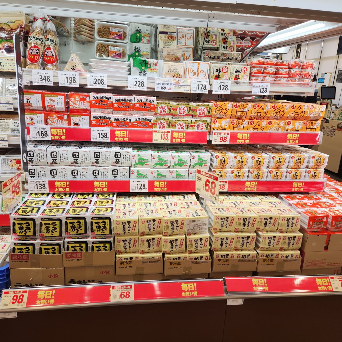 スーパーでの納豆売場