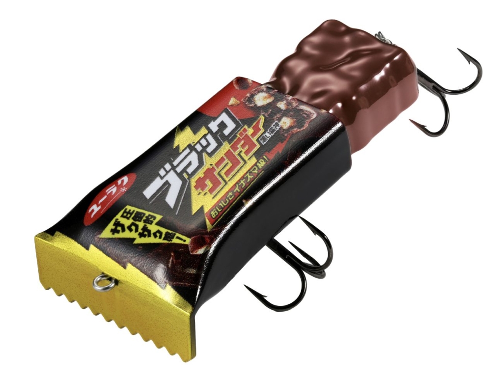 価格は2,400円（税込）