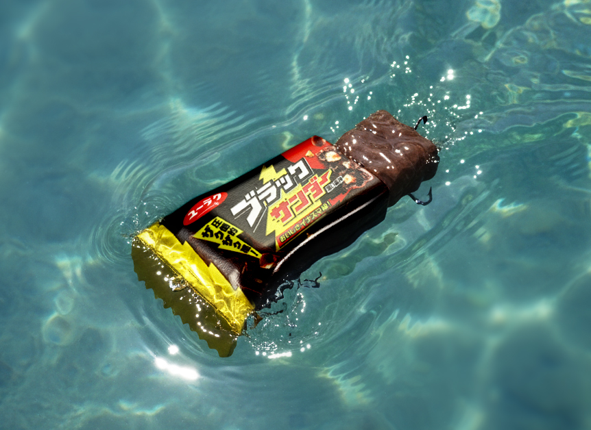 ブラックサンダーの象徴的なビジュアルを再現