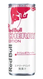 レッドブル チェリーエディション 250ml