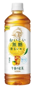 キリン 午後の紅茶　　おいしい無糖香るレモン