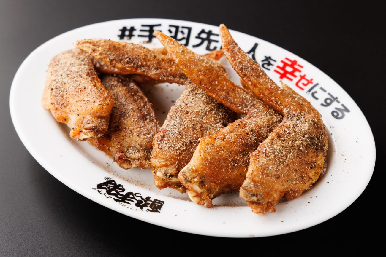 「第17回からあげグランプリ手羽先部門」金賞受賞【伝説の手羽先】