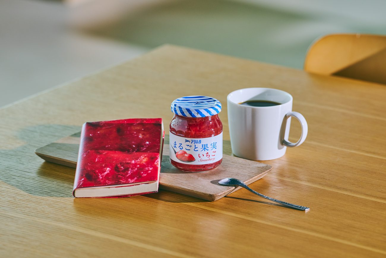 アヲハタ、レシピ本出版記念で書店とのコラボ企画を展開