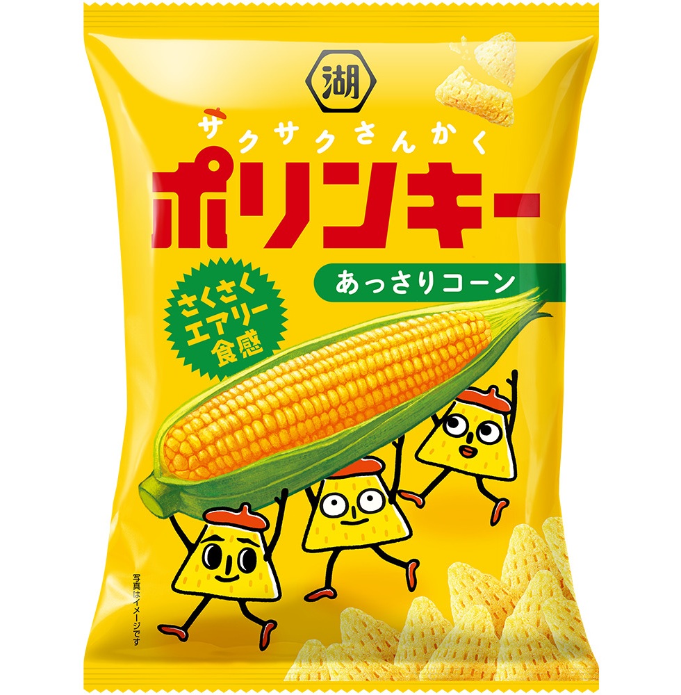 「ポリンキー あっさりコーン」