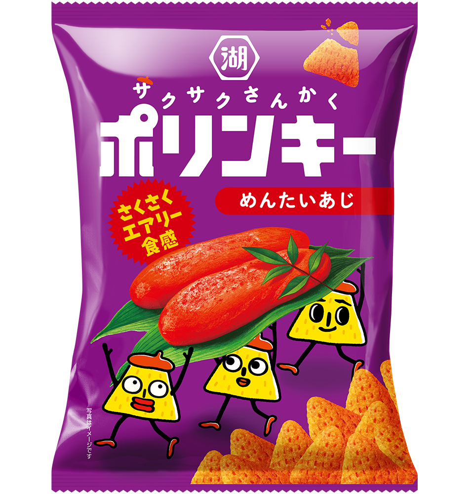 「ポリンキー めんたいあじ」