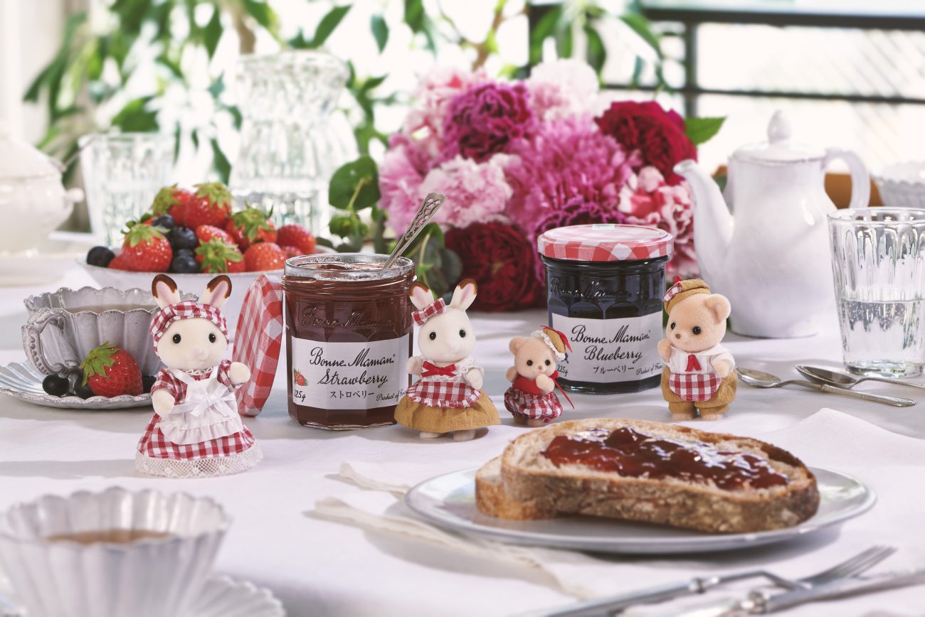 「ボンヌママン」×シルバニアファミリー、初コラボ