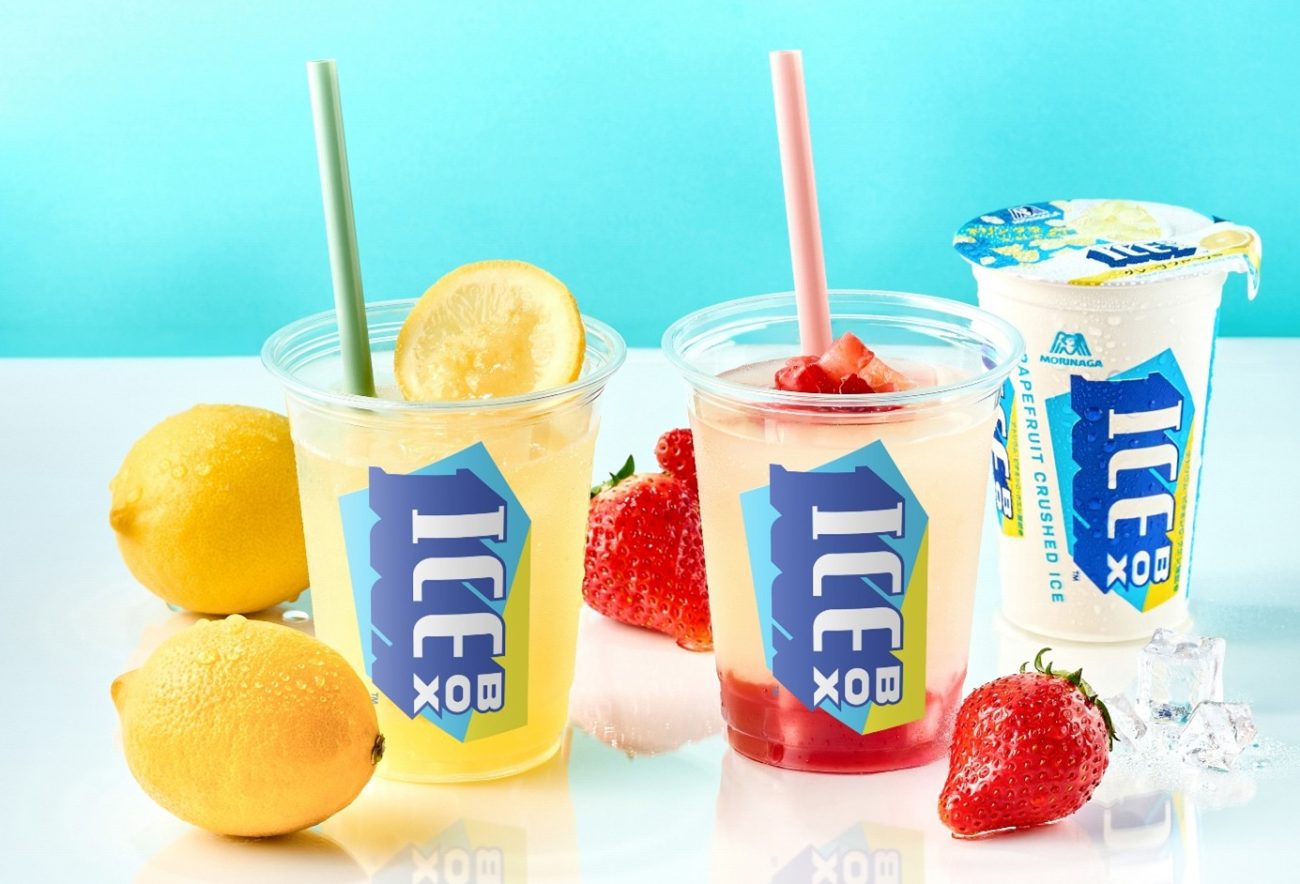 「アイスボックス割ドリンク」今年も登場