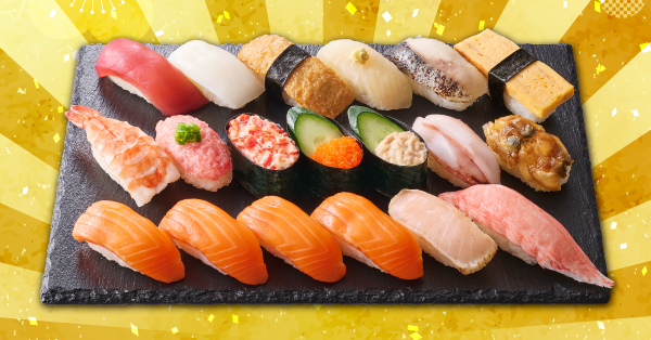 超得バリュー盛『サーモン』