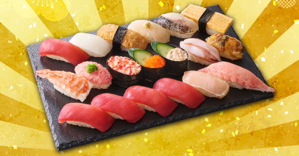 超得バリュー盛『まぐろ』