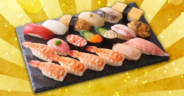 超得バリュー盛『えび』